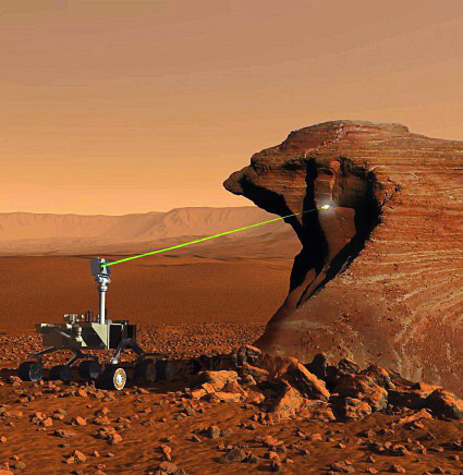 ChemCam_laser_on_Curiosity