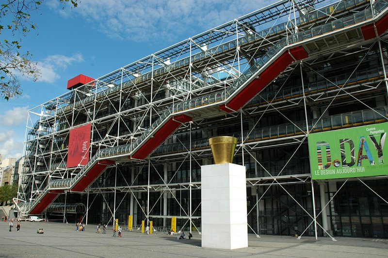 museo-de-paris-centro-pompidou